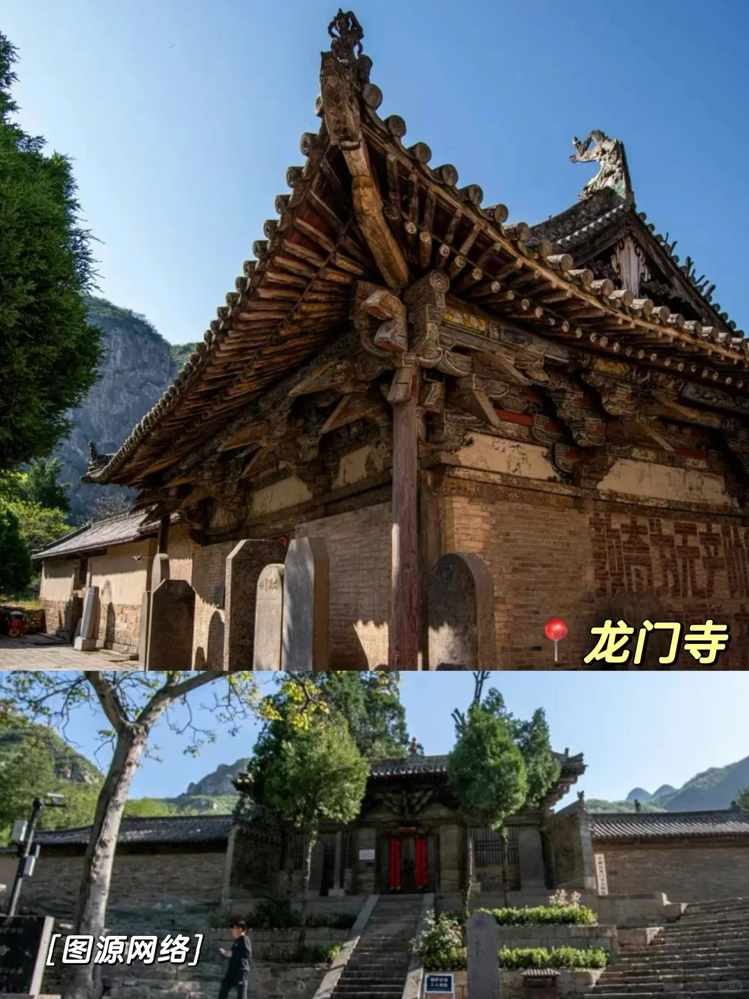 山西是一座没有围墙的博物馆——长治篇