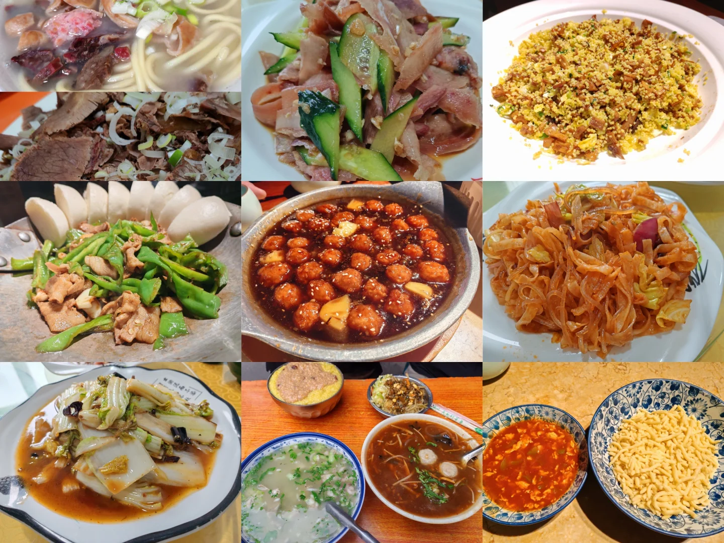 📍长治-一座好看好吃的城市