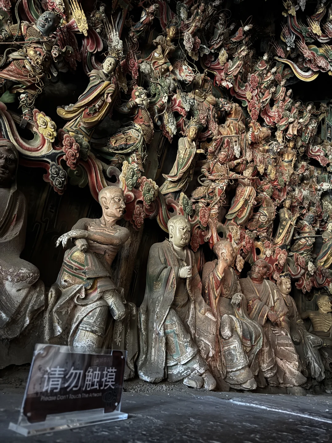 长治·外地懒人一日游计划