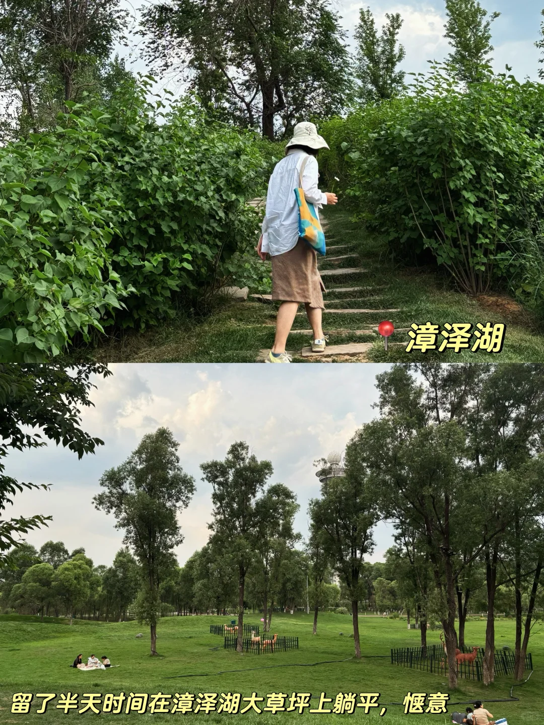 山西是一座没有围墙的博物馆——长治篇