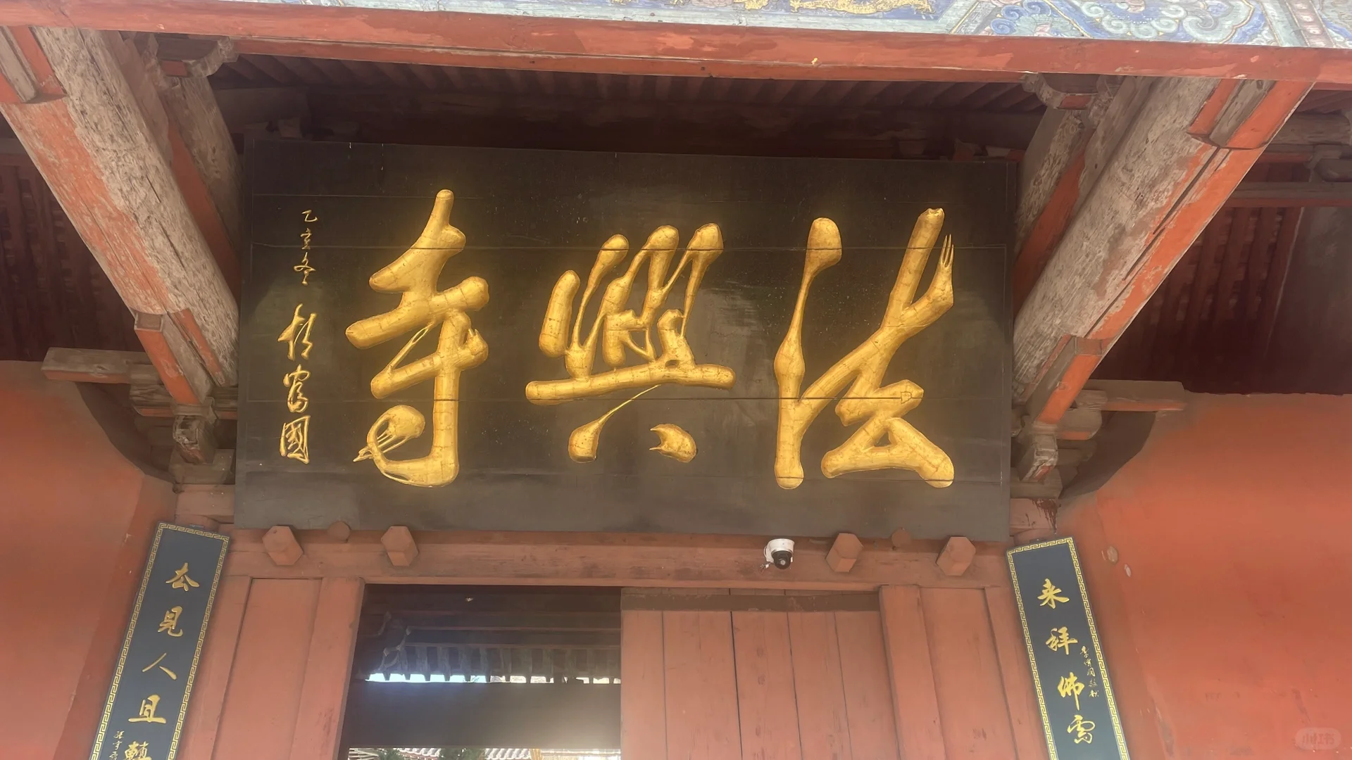 长治看古建（2 天，公共交通）