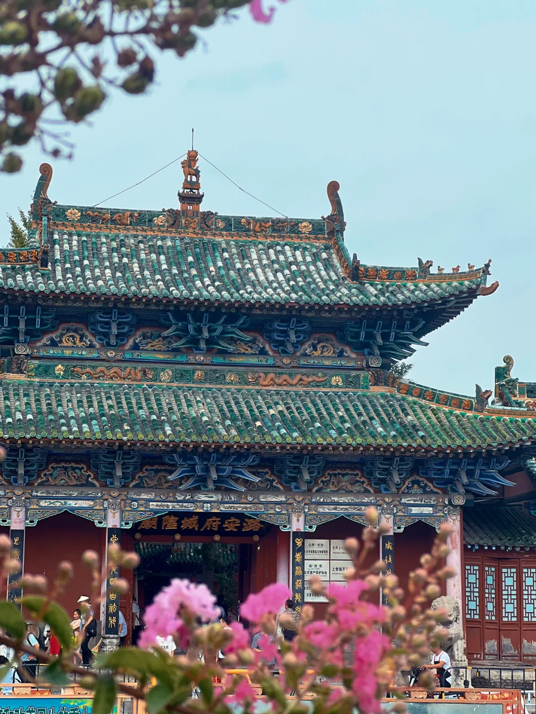 古建巡礼八 | 长治集元明清风格的城隍庙