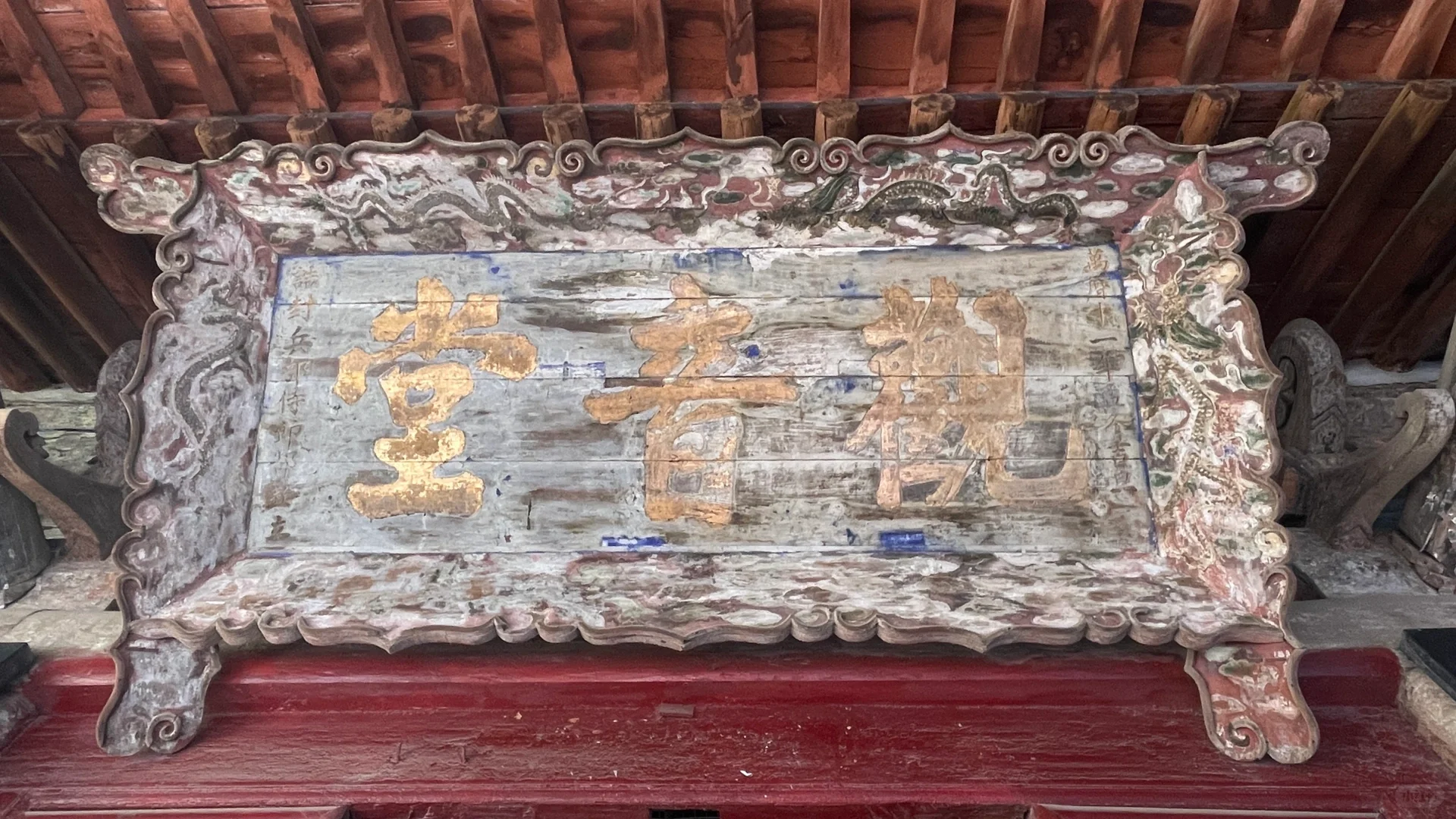 长治看古建（2 天，公共交通）