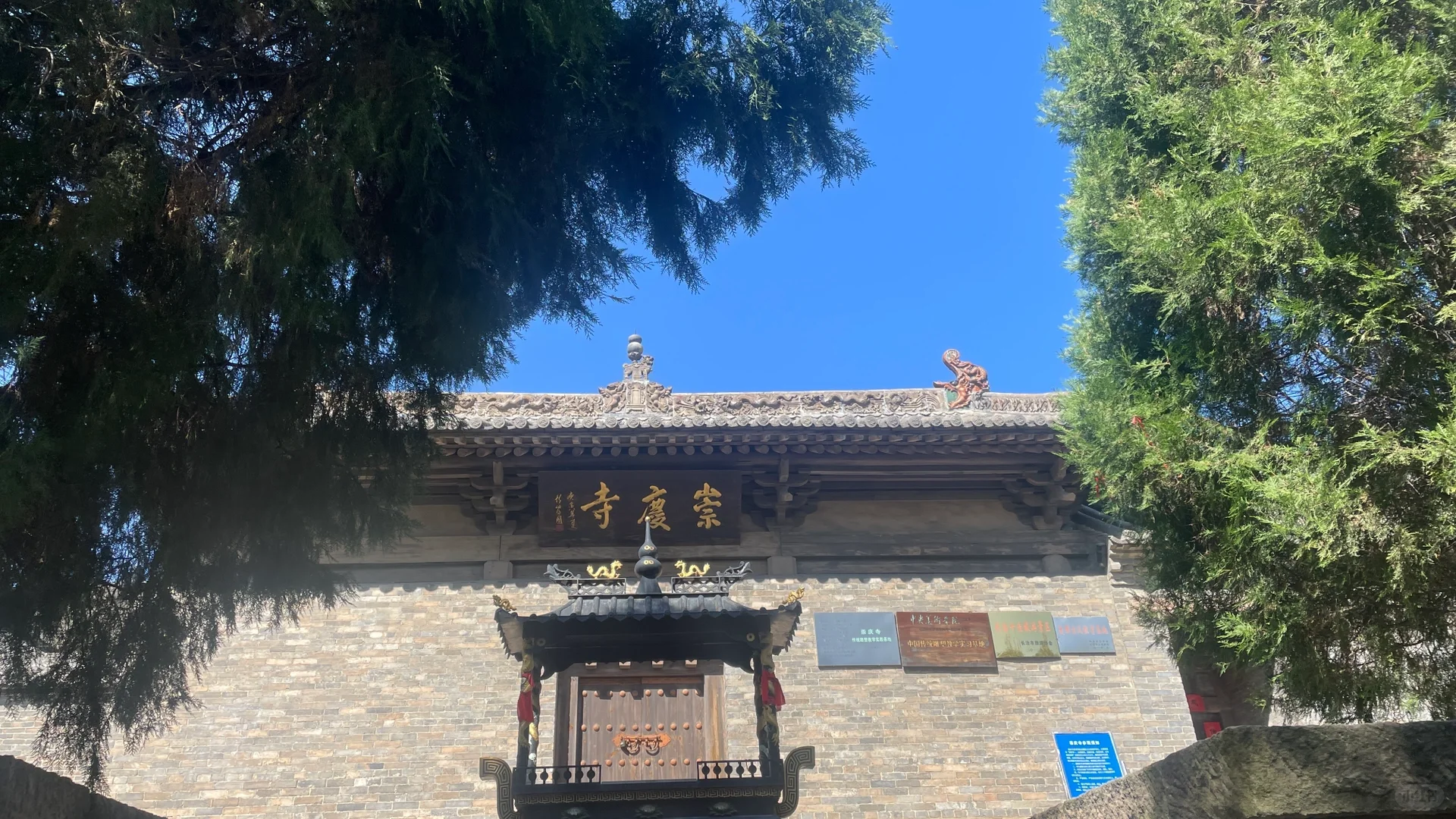 长治看古建（2 天，公共交通）