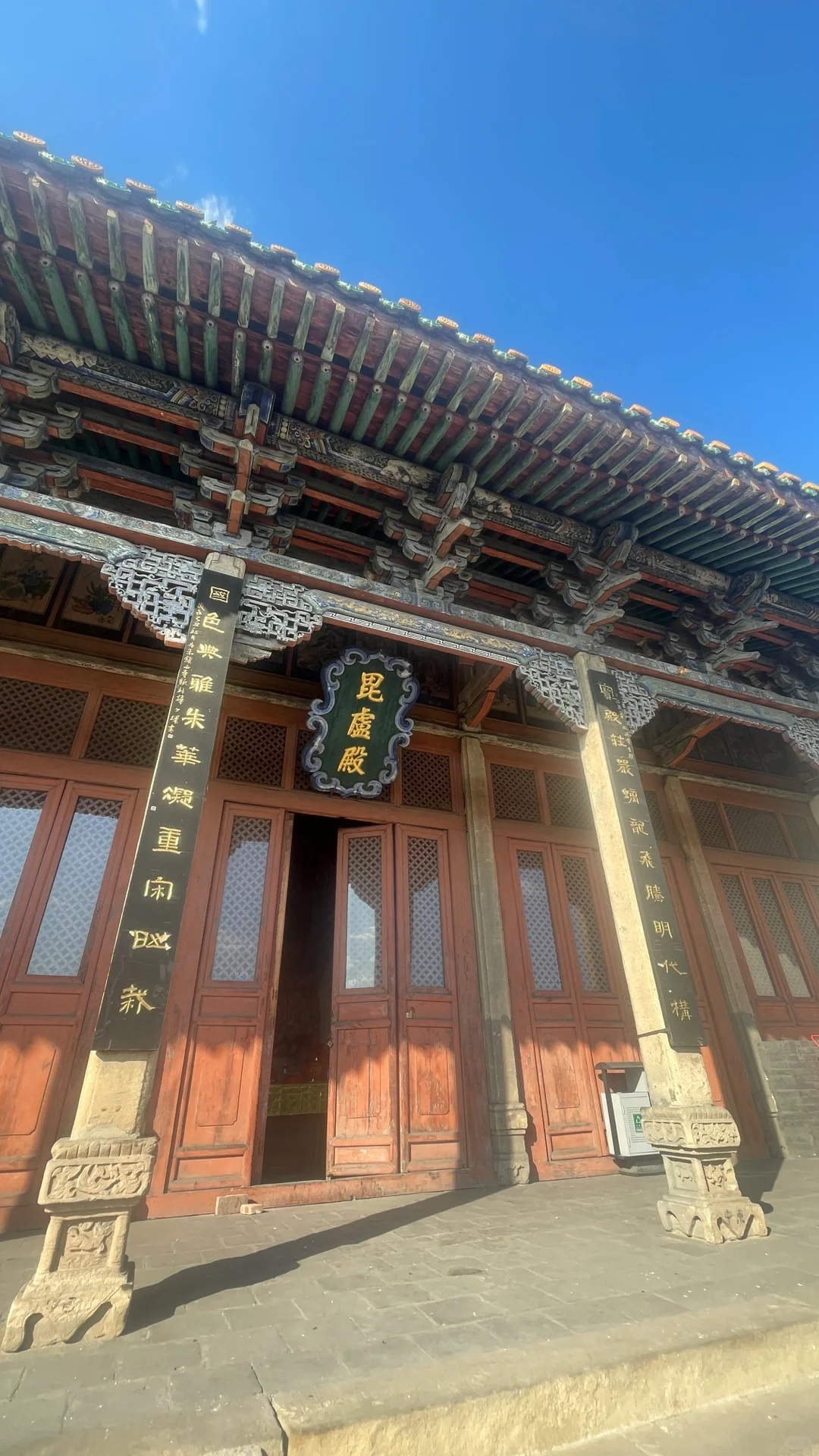 长治看古建（2 天，公共交通）