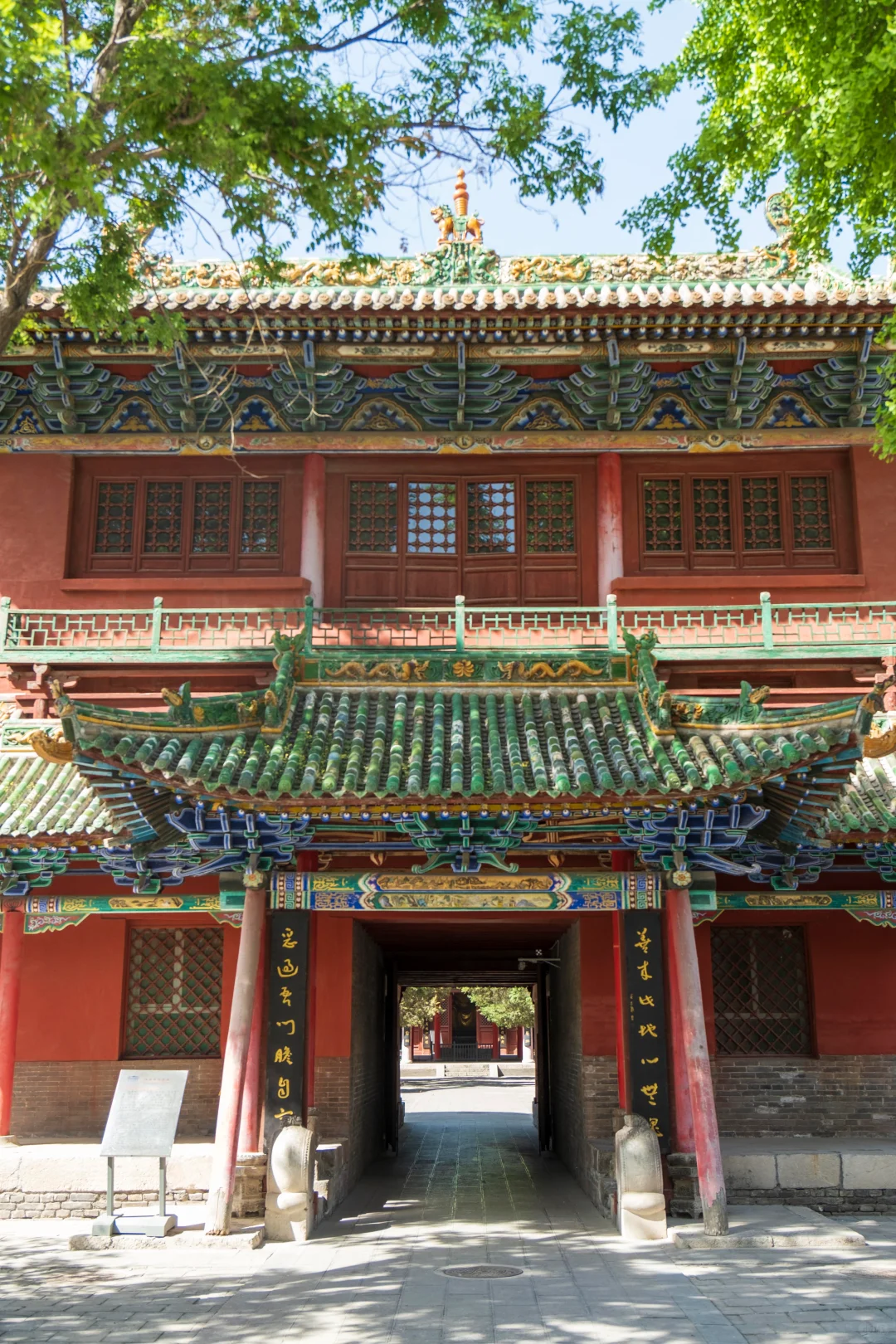 山西长治｜市内一日游玩攻略（低配版）