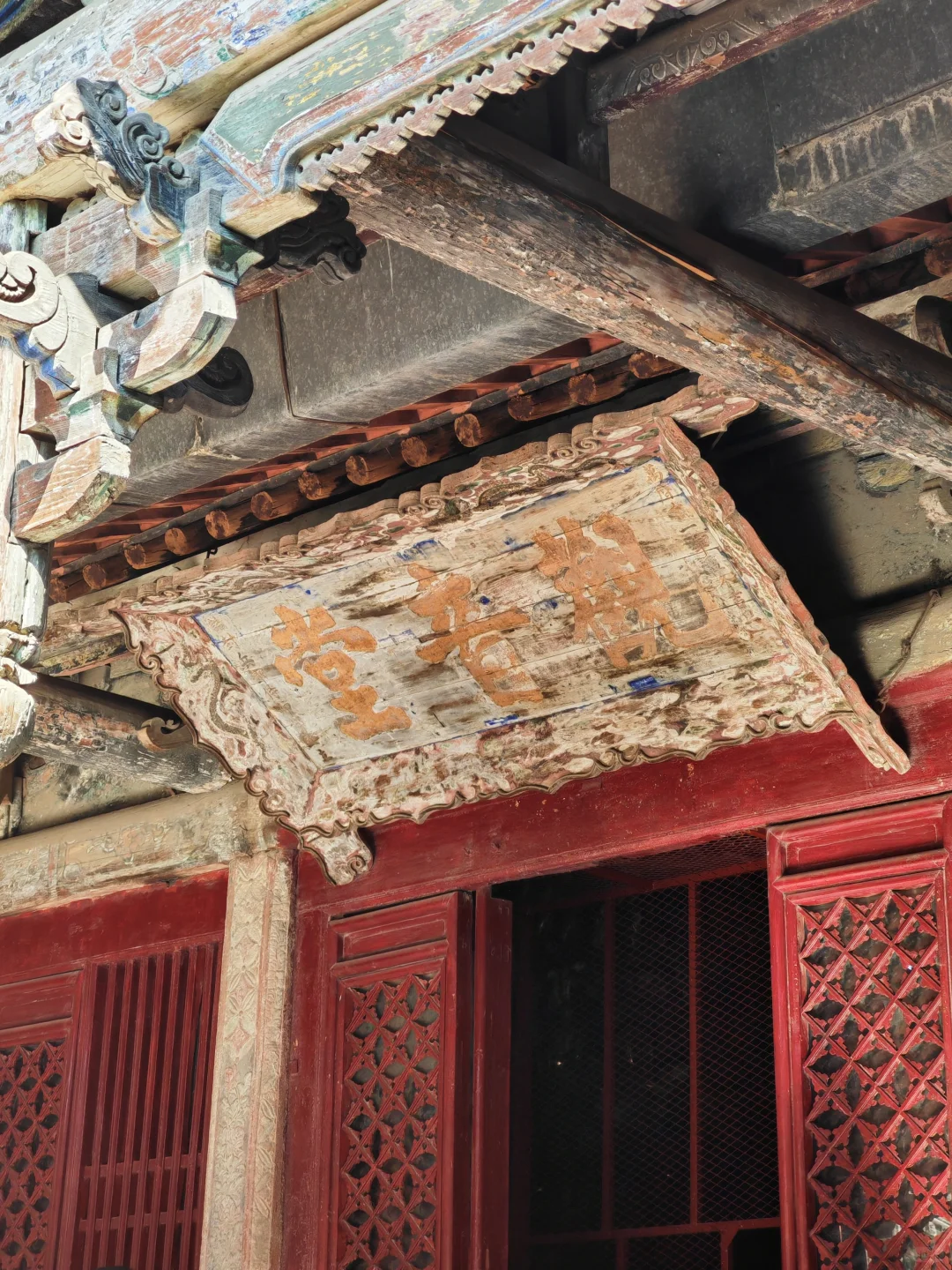 山西行｜舌尖狂欢+古建美学双重暴击！