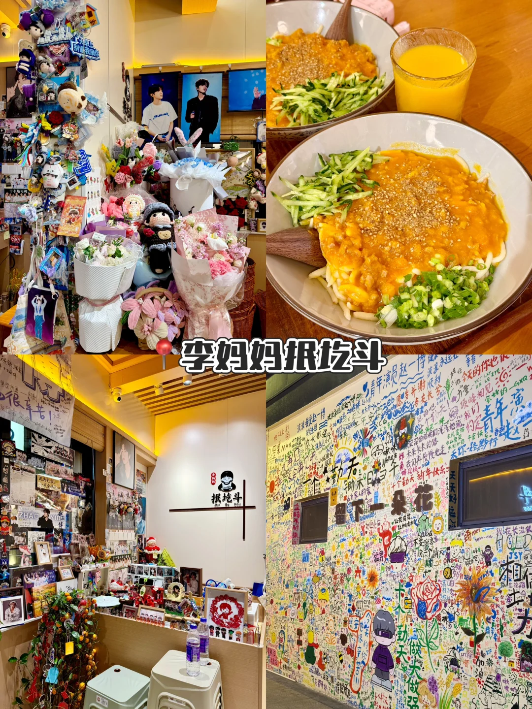 长治！被严重低估的宝藏小城！（攻略）