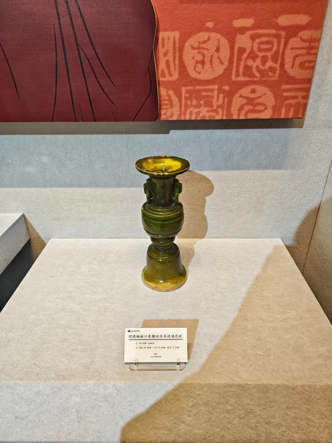 雪天Citywalk到长治博物馆