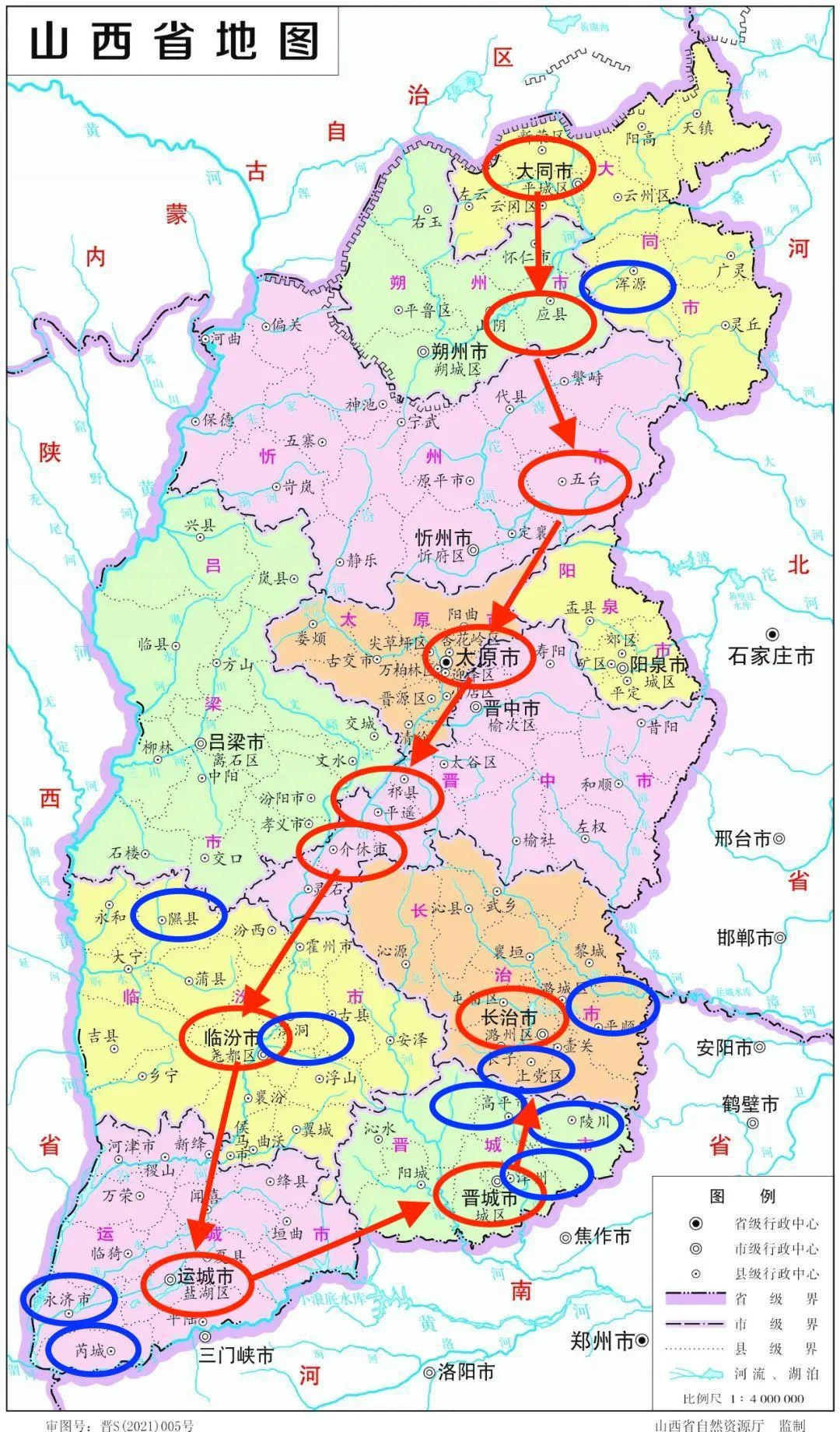 山西攻略④|第①次来山西就这么玩❗️长治篇