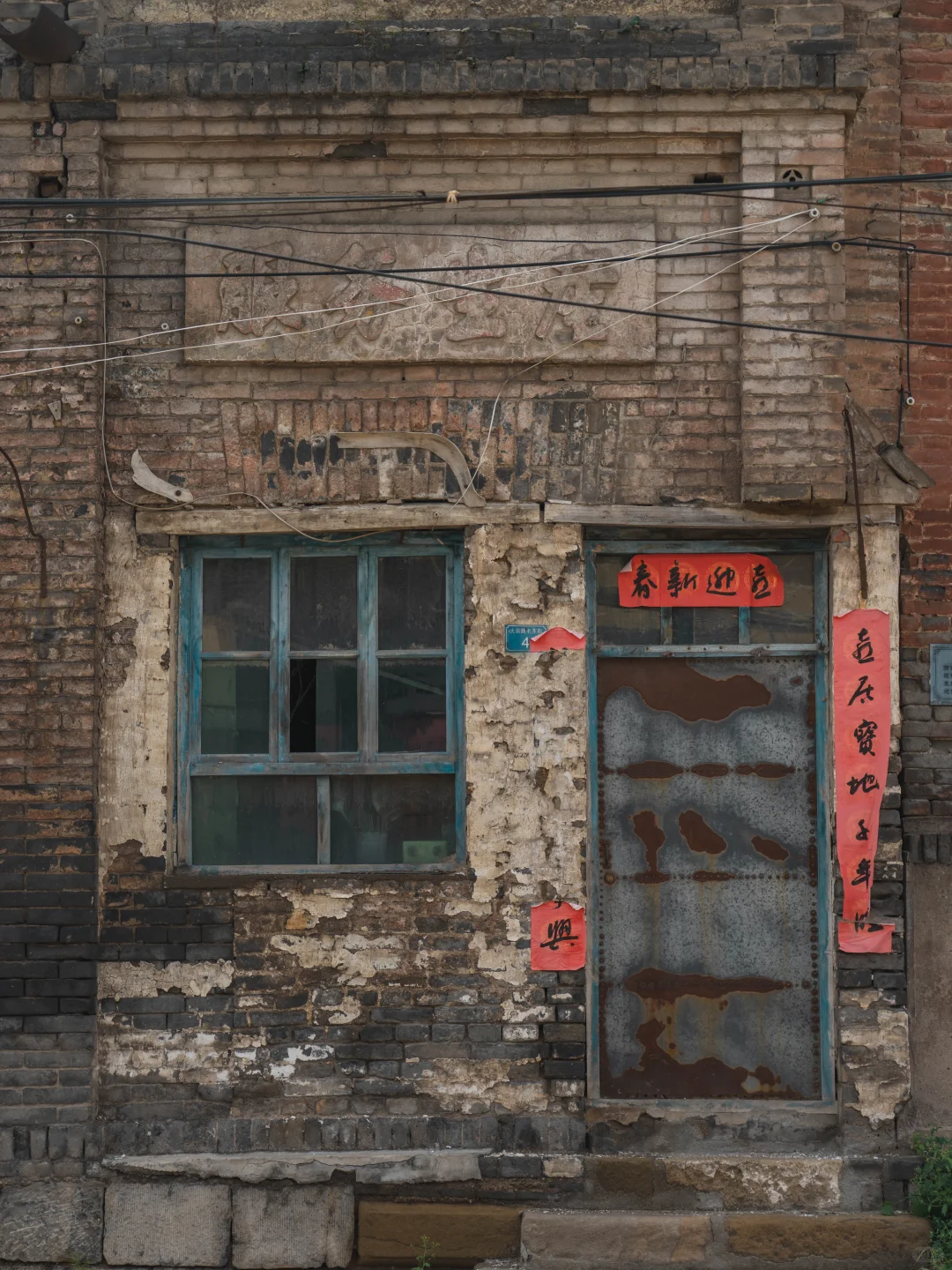 今年去过最冷门的古镇，很怕它会🔥