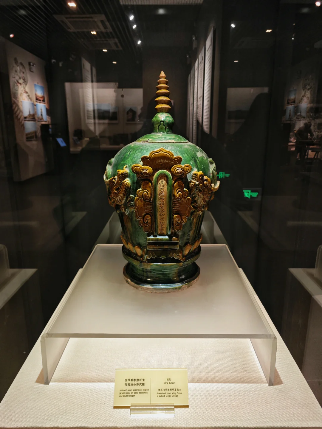 雪天Citywalk到长治博物馆