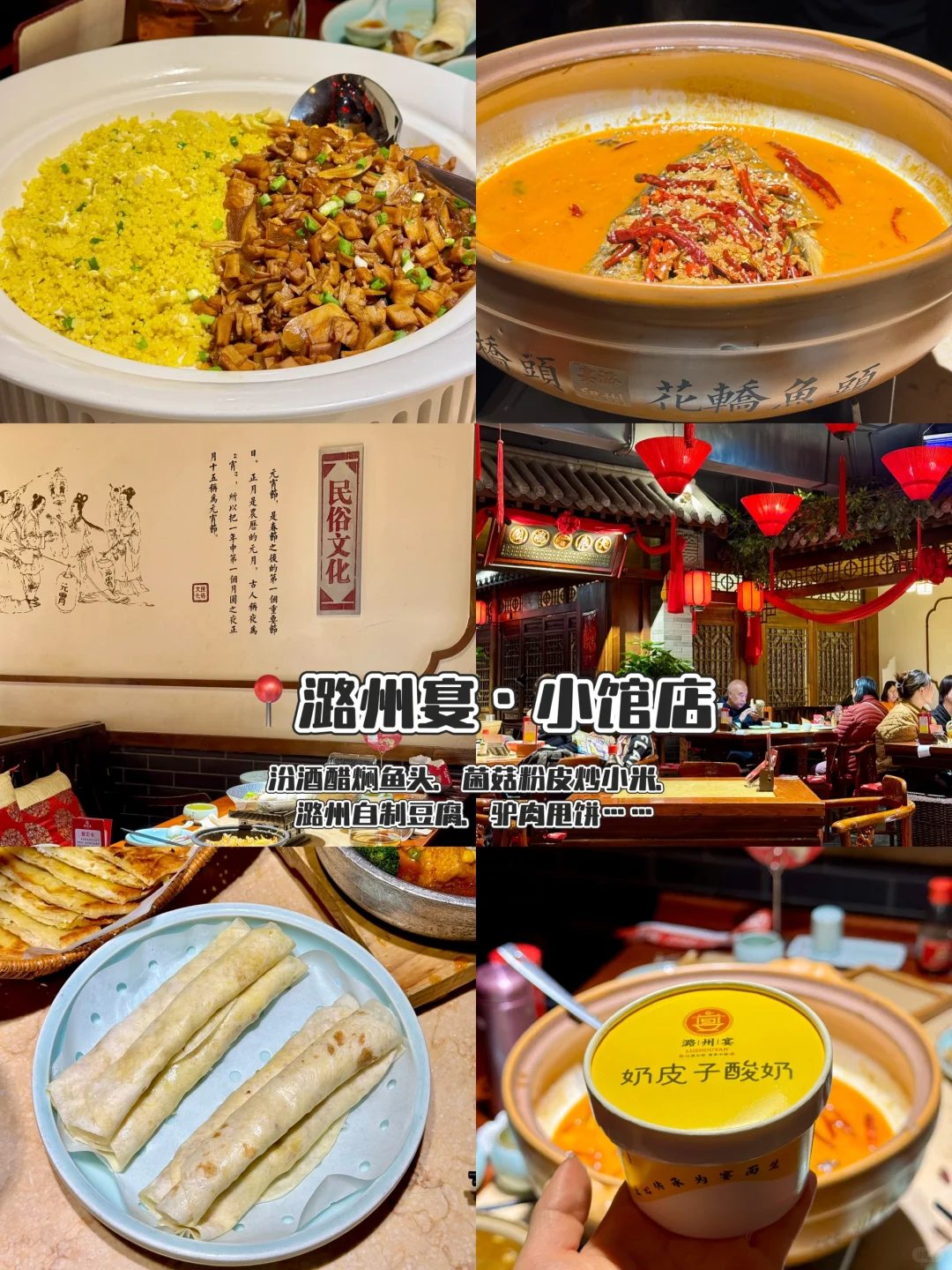 长治！被严重低估的宝藏小城！（攻略）