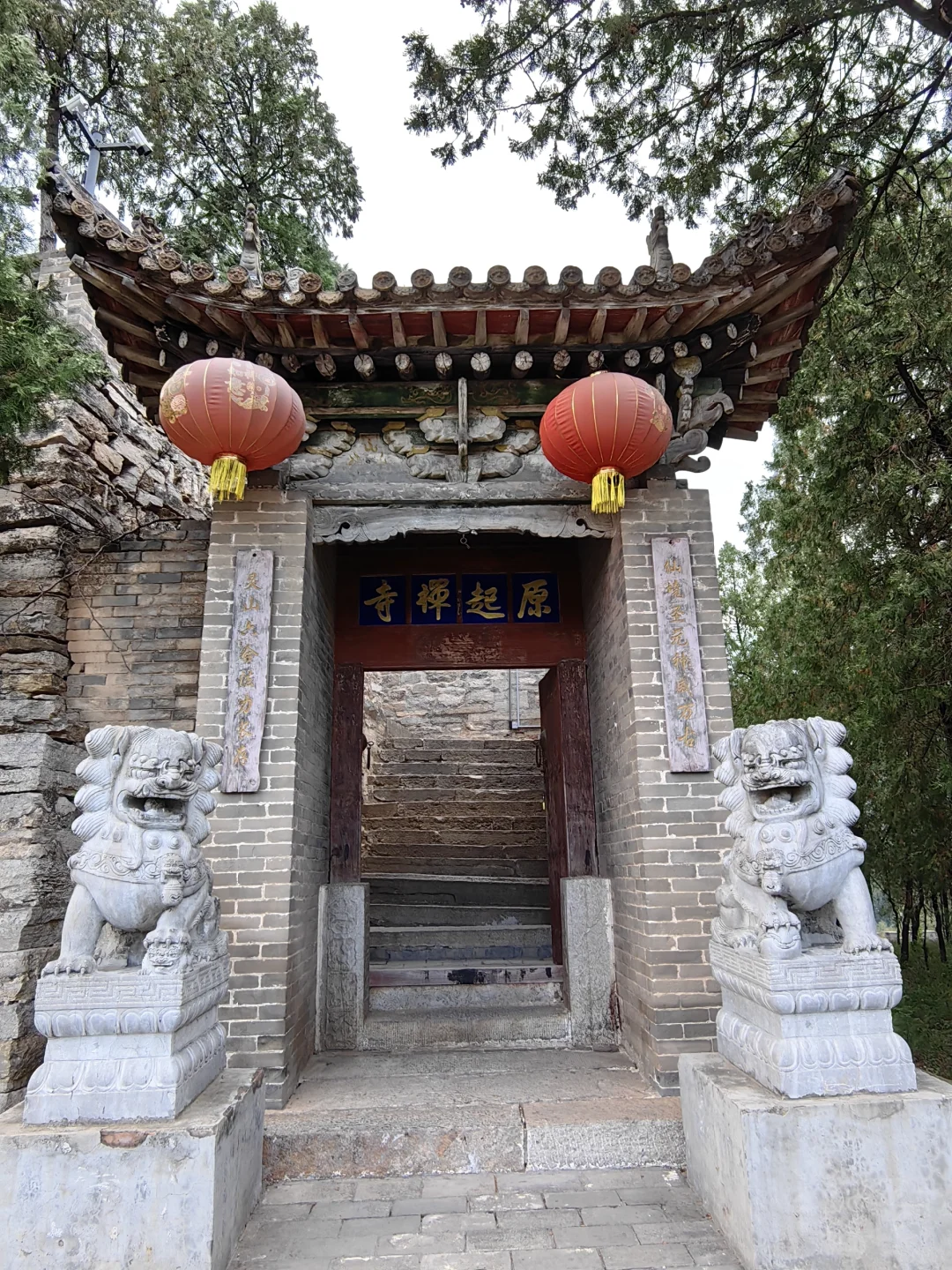 原起寺-山西长治一日游(五)