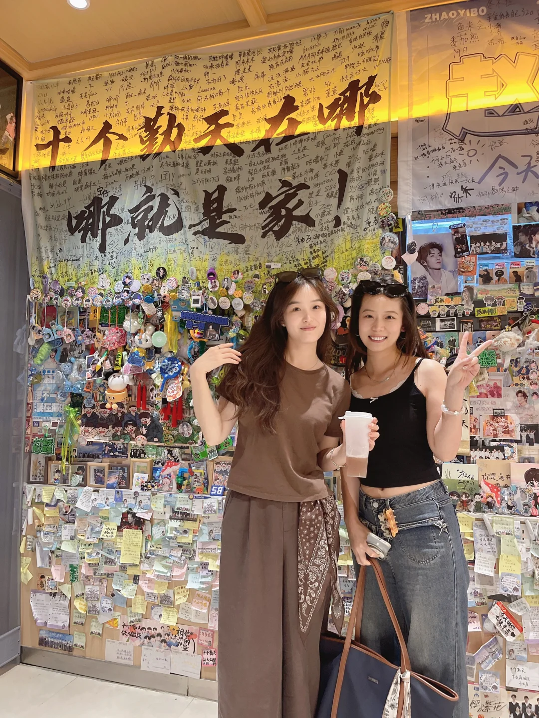 山西长治|于长治 祝久安❤️