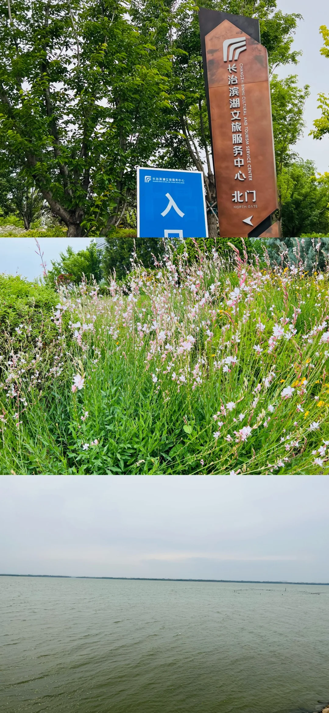 你敢信吗？人均160的长治游