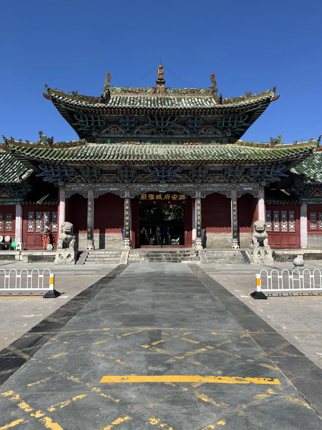 长治·外地懒人一日游计划