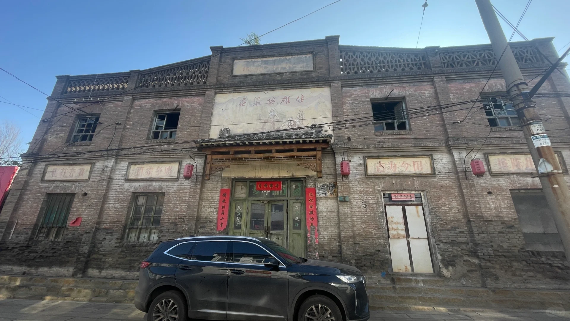 长治看古建（2 天，公共交通）