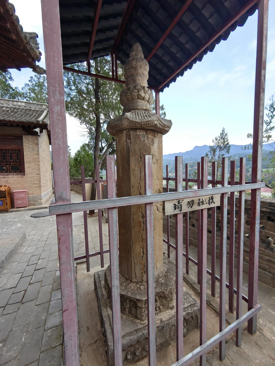 原起寺-山西长治一日游(五)