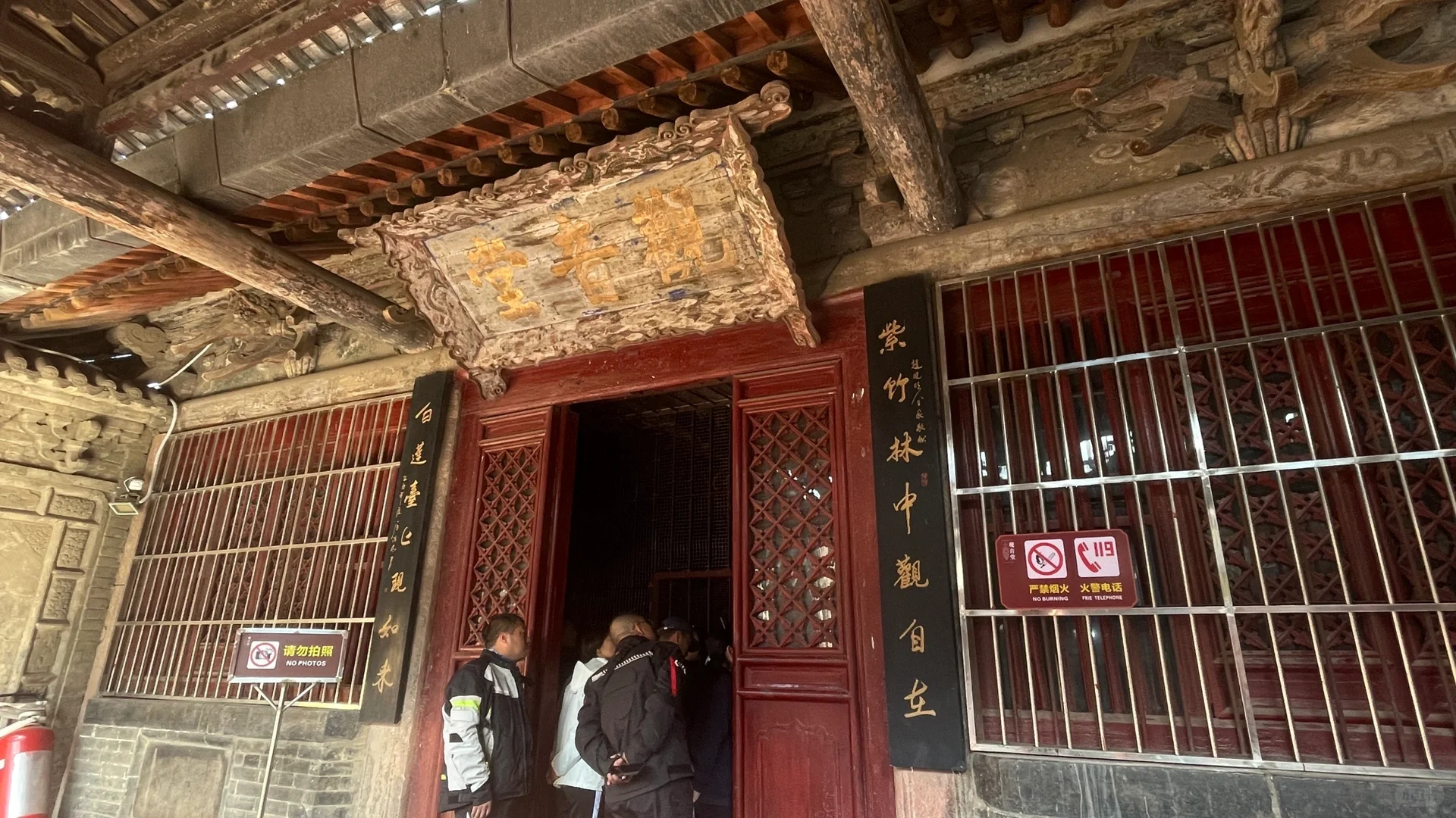 长治看古建（2 天，公共交通）