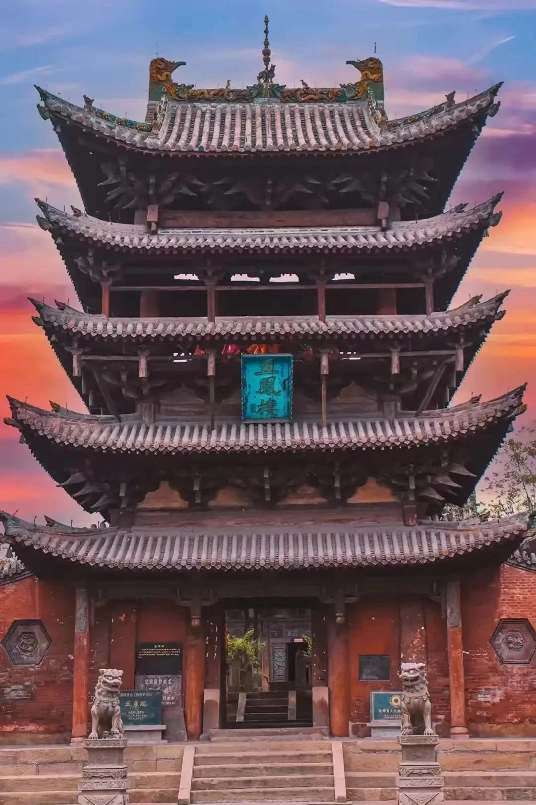 长治市：太行明珠，三晋门户