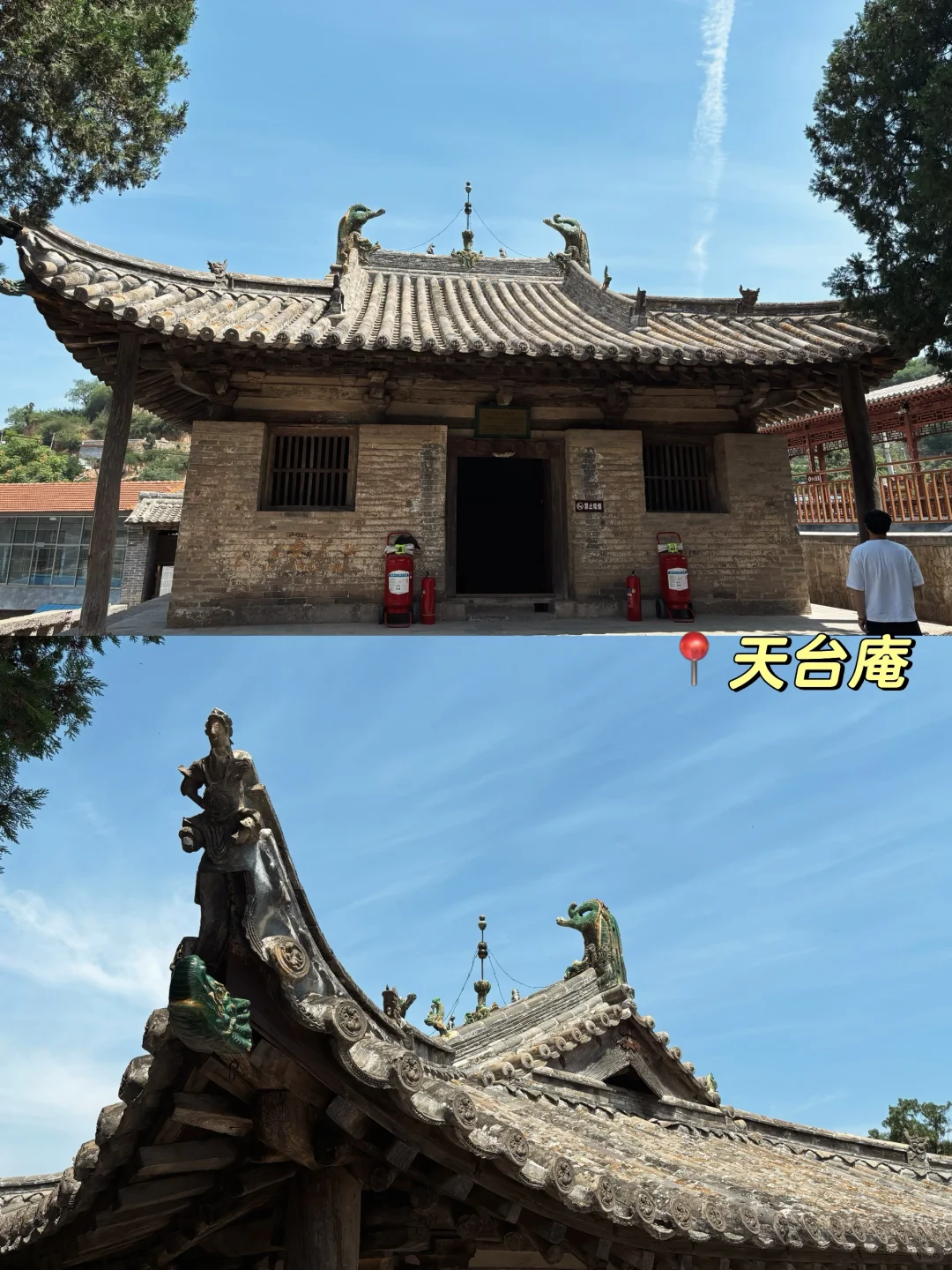 山西是一座没有围墙的博物馆——长治篇