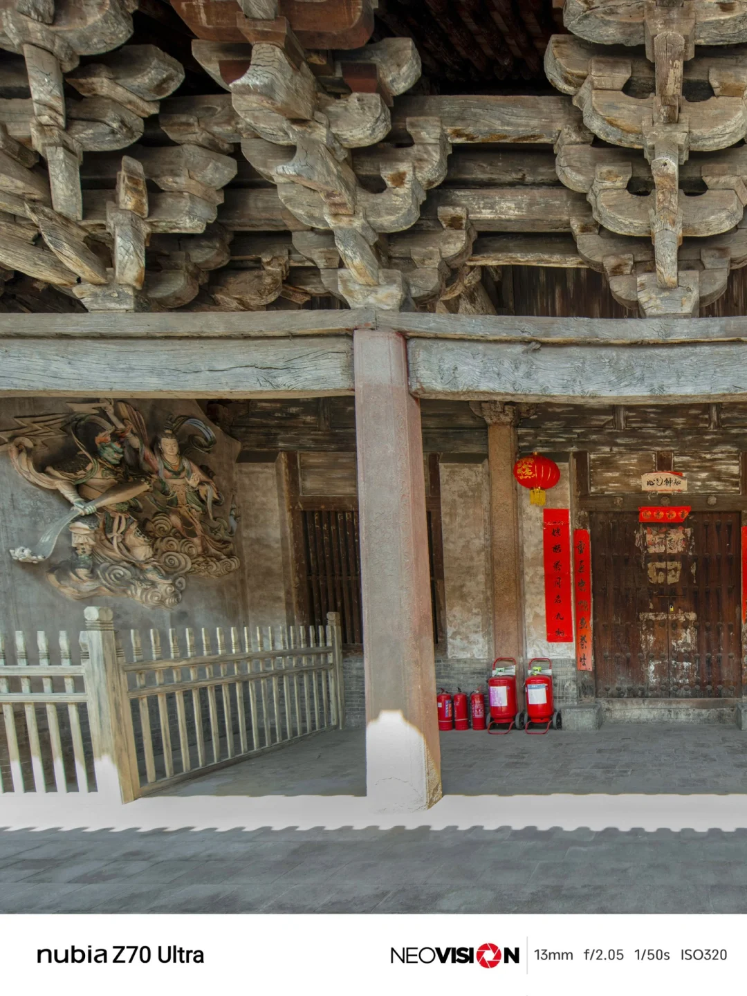 本以为太原够厉害了，直到我发现了长治❗