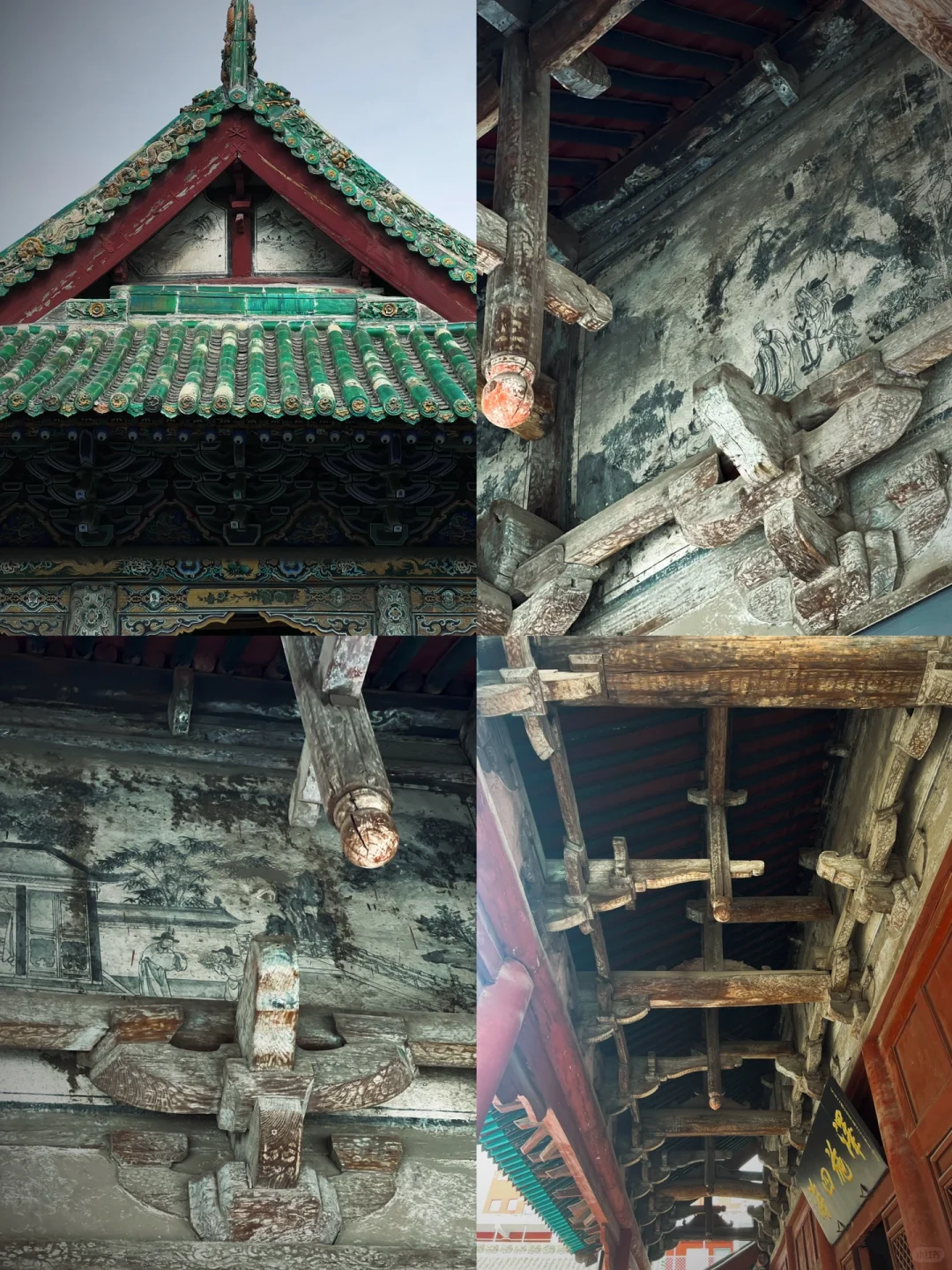 古建巡礼八 | 长治集元明清风格的城隍庙