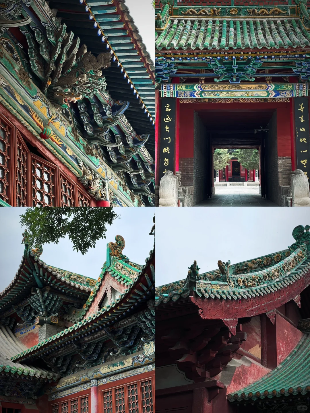 古建巡礼八 | 长治集元明清风格的城隍庙