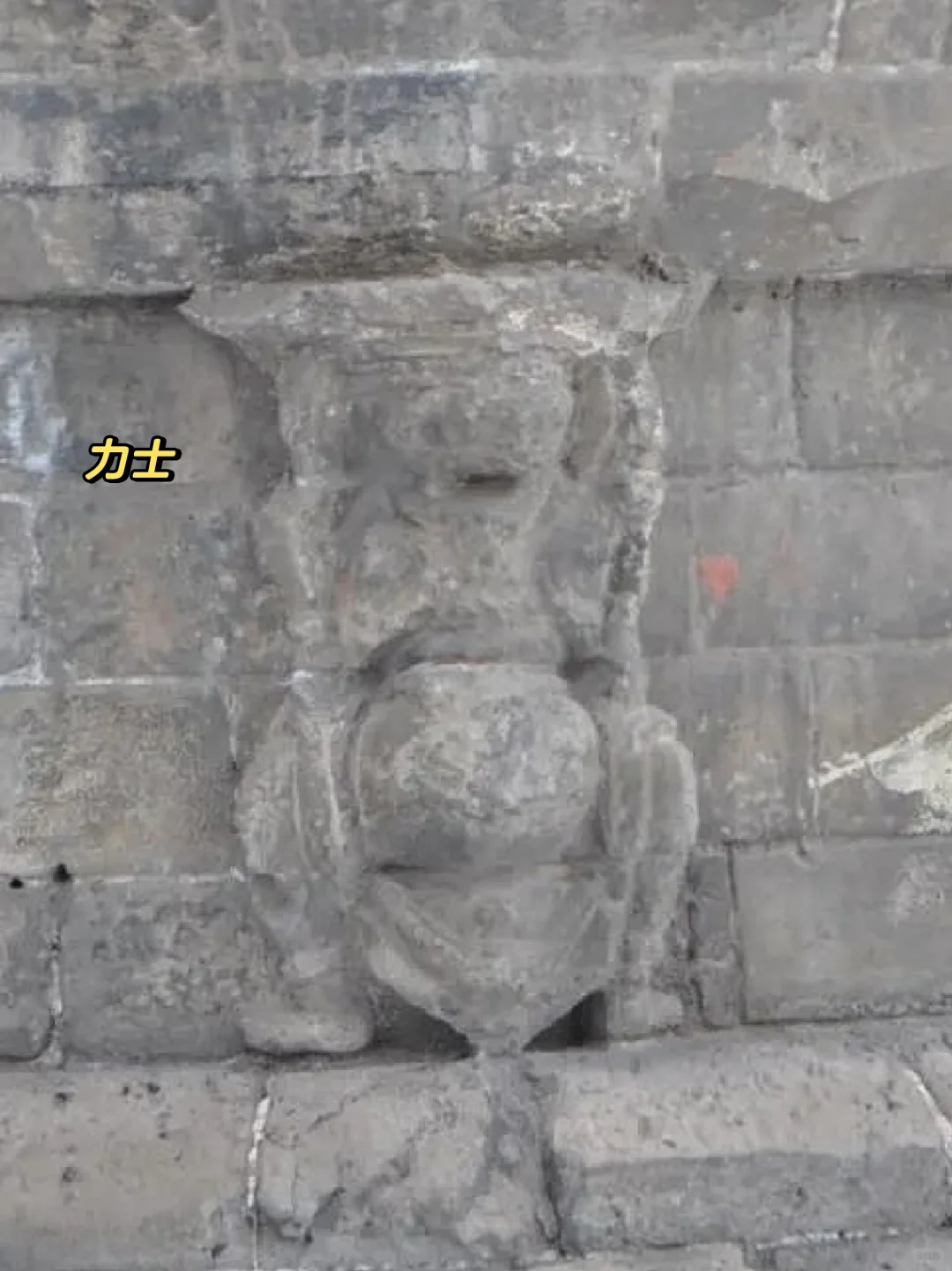 重生后的长治老地标｜长治六府塔