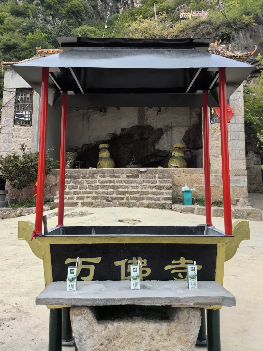 长治壶关太行猫路~天生桥~万佛寺~瑛姑峡