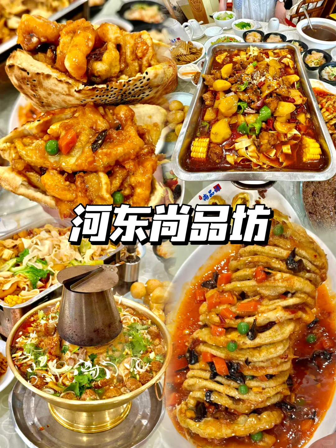 太原📍3天2夜攻略分享✅建议复制这条路线！