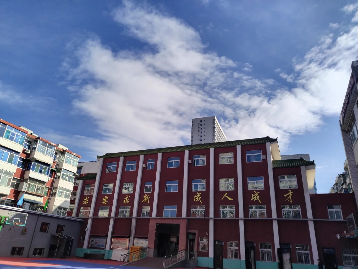 今日份的太原☀️