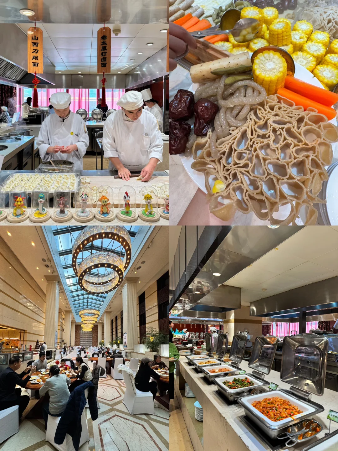 太原📍两天一夜 citywalk，吃喝逛打卡攻略！！