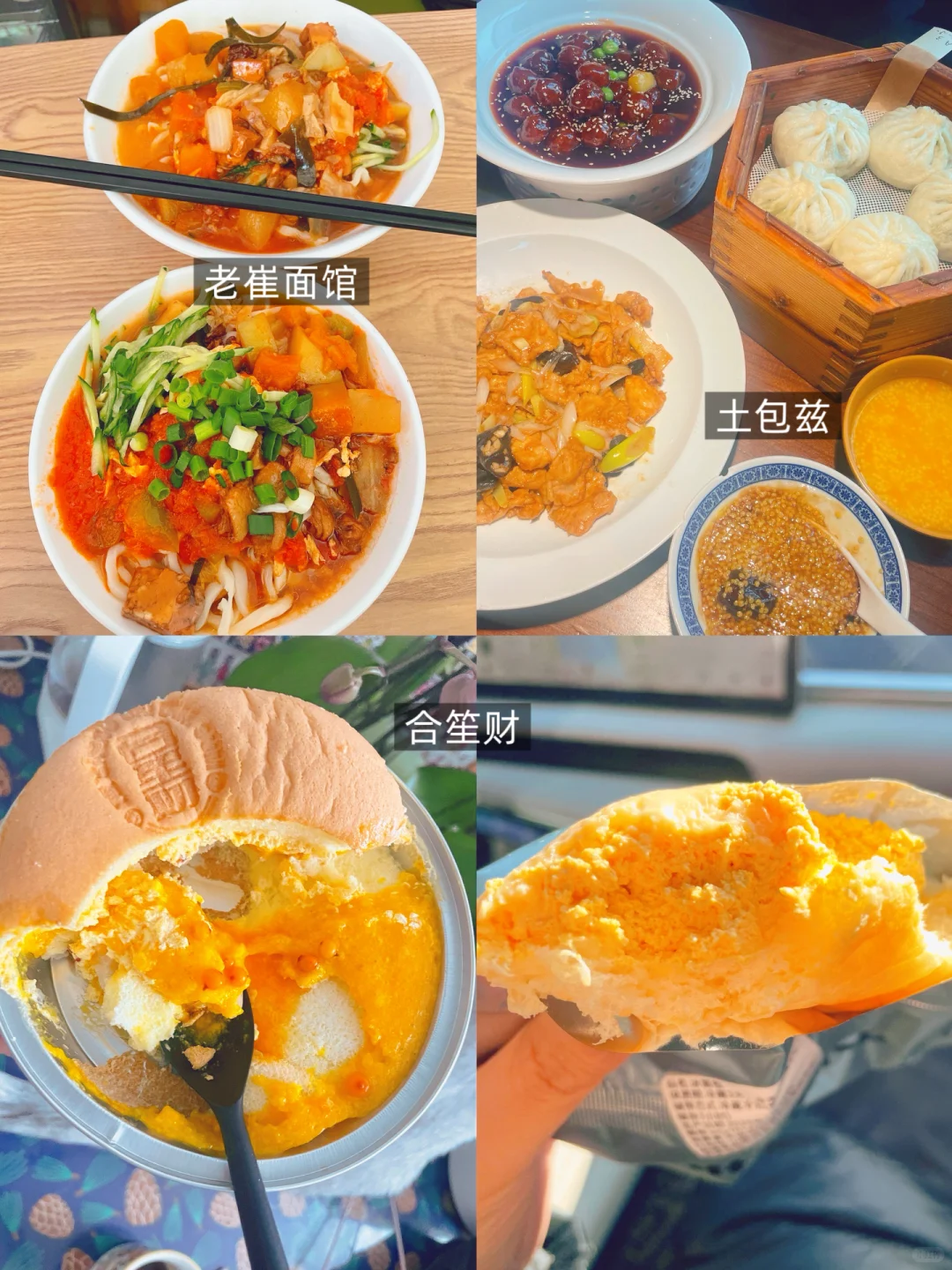 石家庄-太原🚗自驾两天一夜游玩攻略