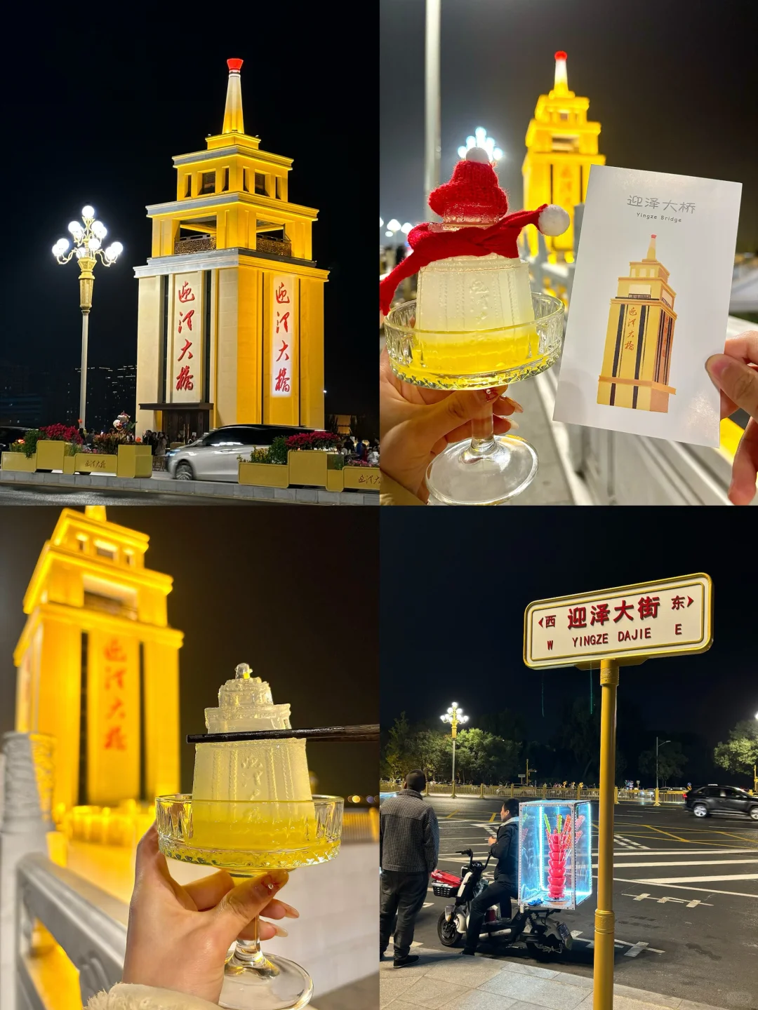 太原📍两天一夜 citywalk，吃喝逛打卡攻略！！