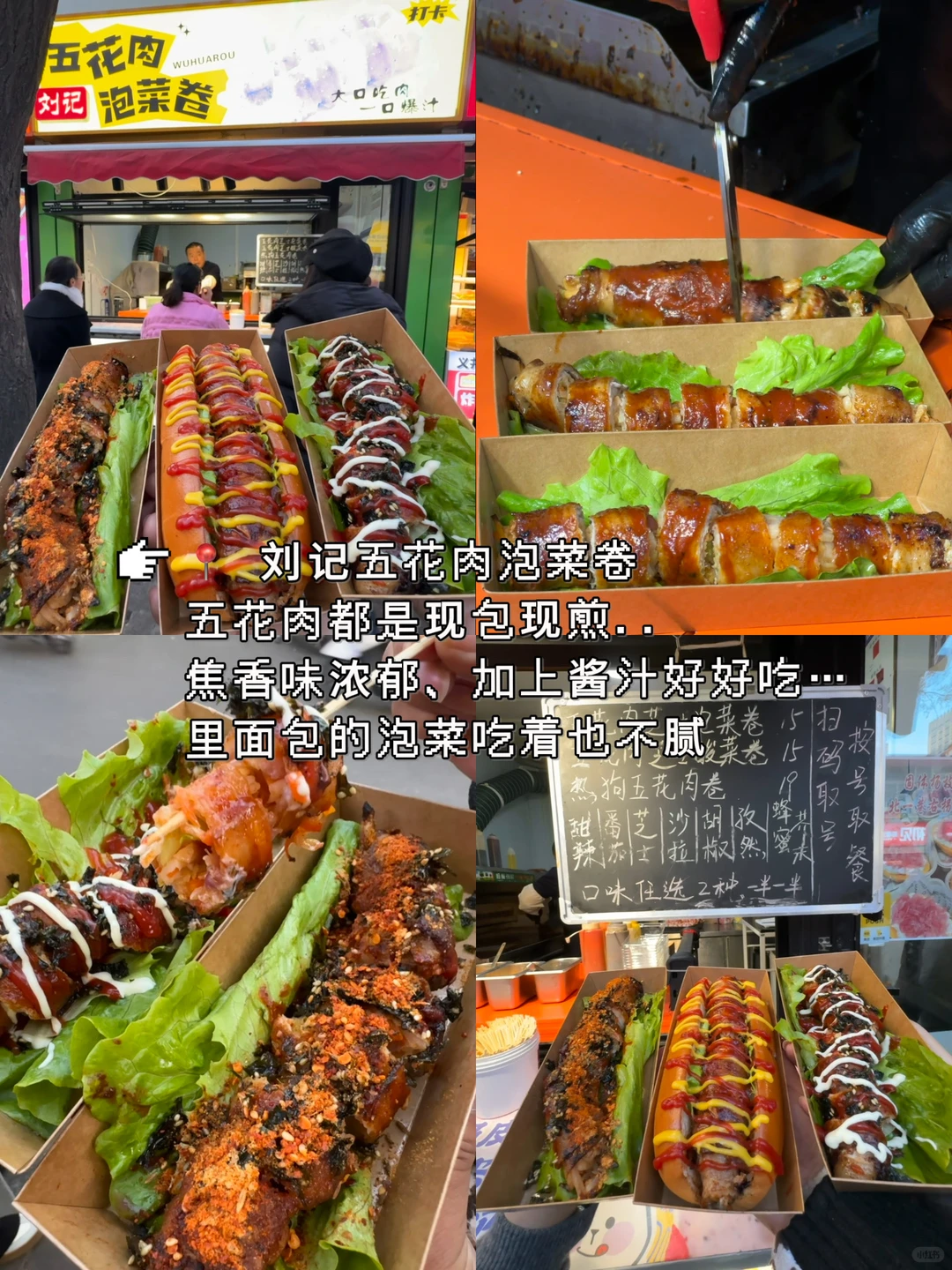 太原！！！😓来个人解释一下？？？？？？？