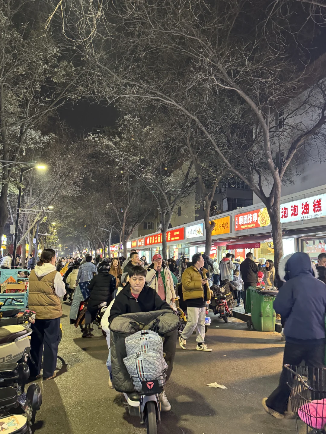 太原！！！😓来个人解释一下？？？？？？？