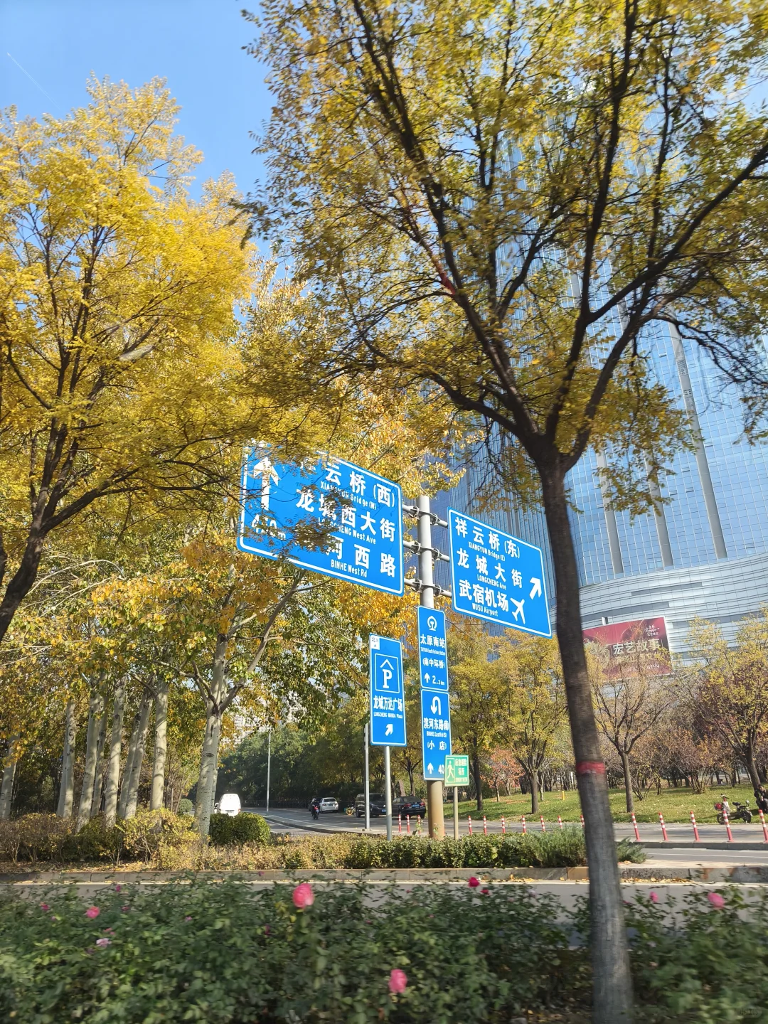 谁懂南方人第一来太原的震撼？