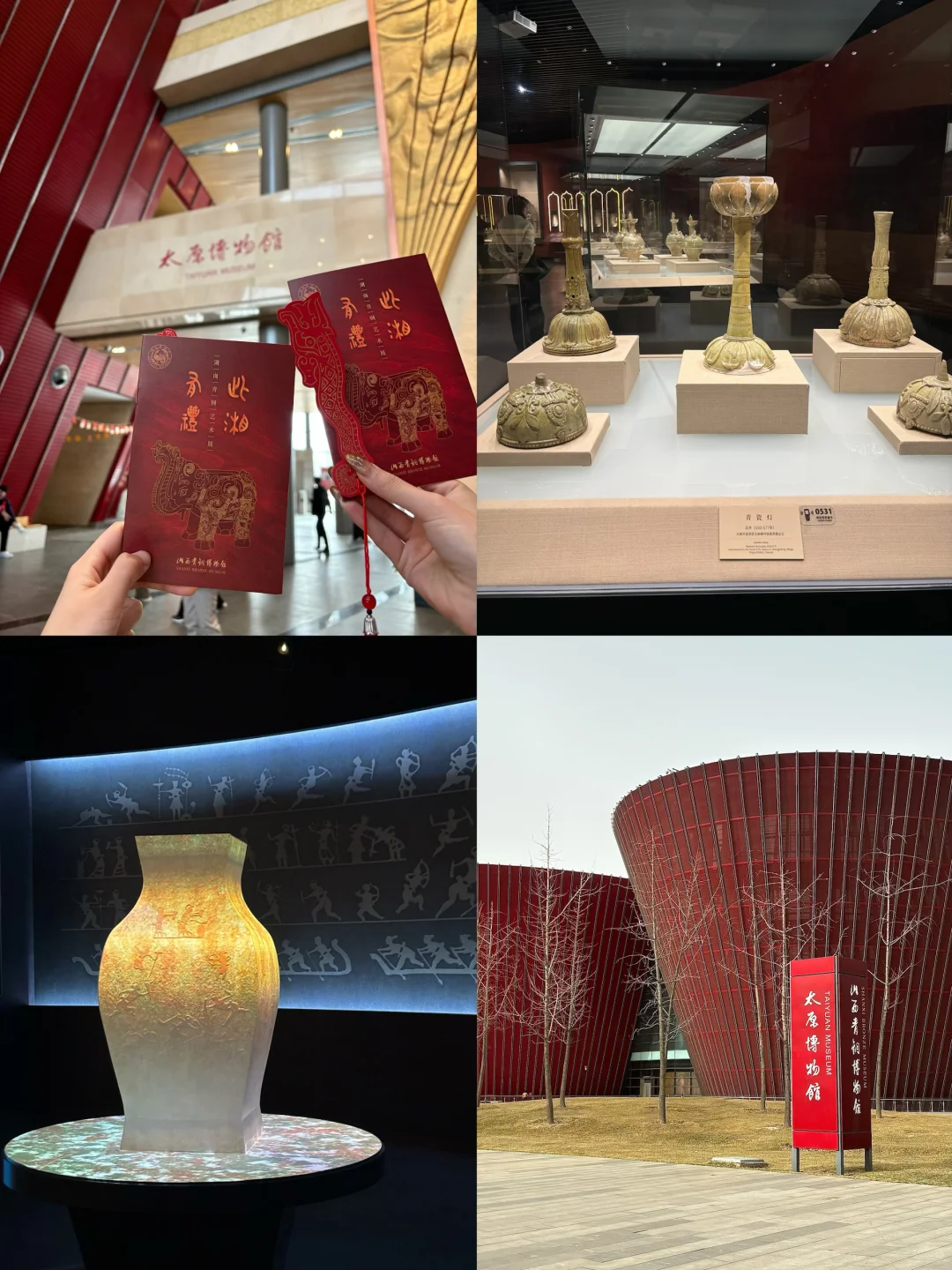 太原📍两天一夜 citywalk，吃喝逛打卡攻略！！