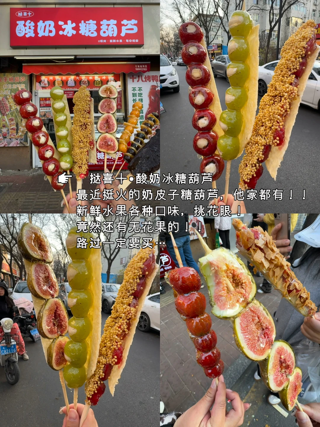 太原！！！😓来个人解释一下？？？？？？？