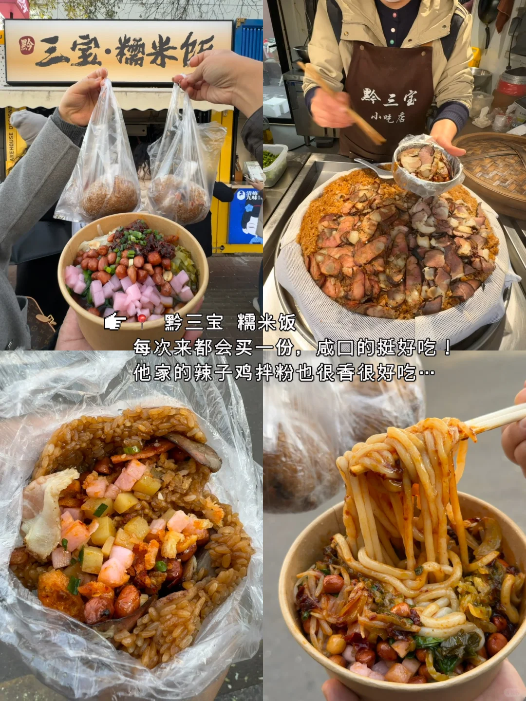 太原！！！😓来个人解释一下？？？？？？？