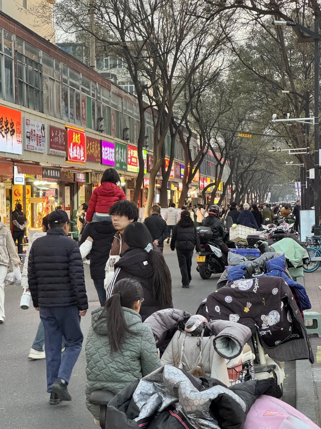 太原！！！😓来个人解释一下？？？？？？？