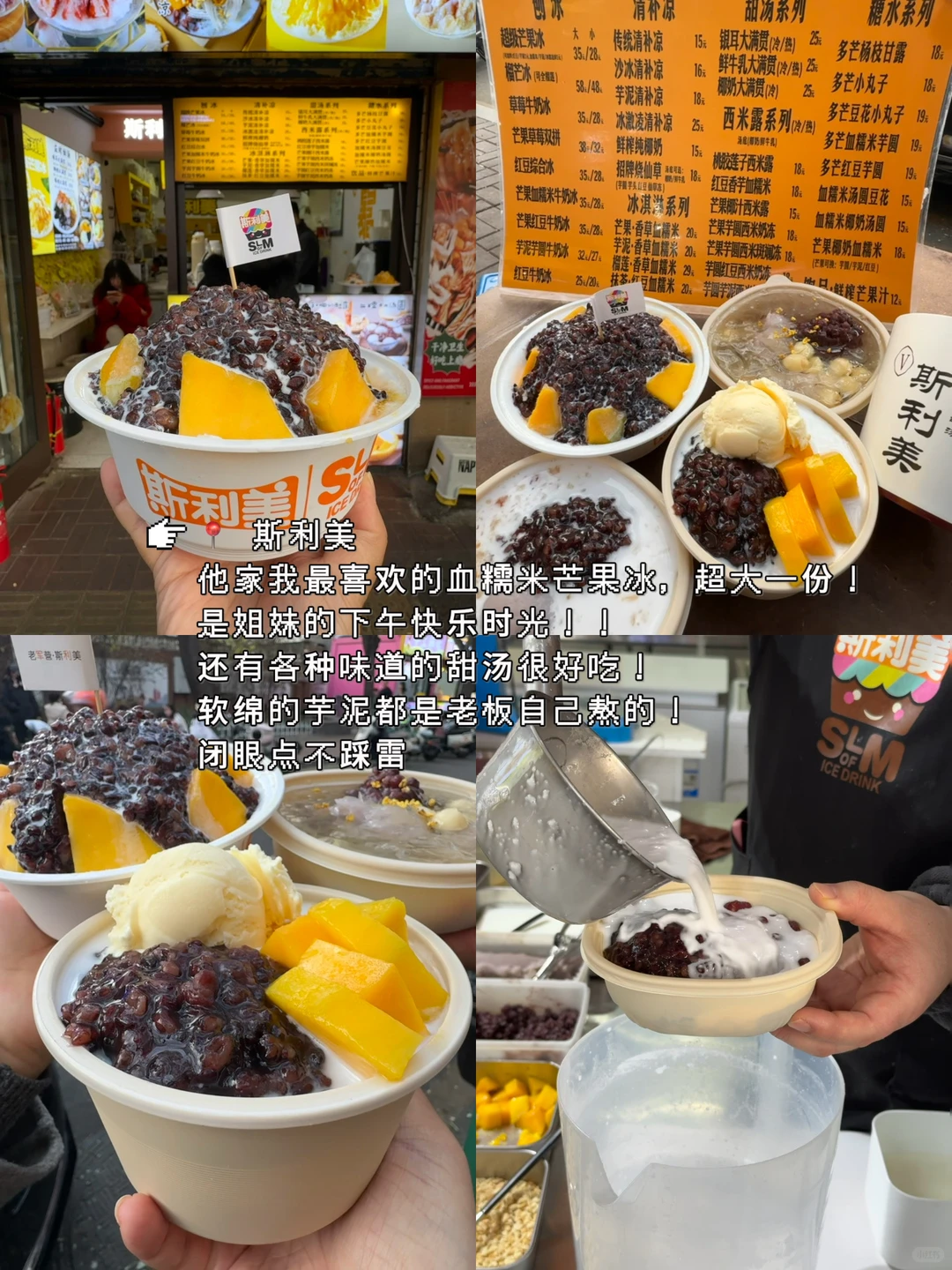 太原！！！😓来个人解释一下？？？？？？？