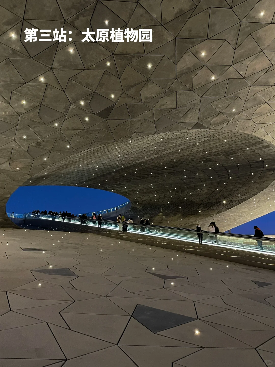 石家庄-太原🚗自驾两天一夜游玩攻略