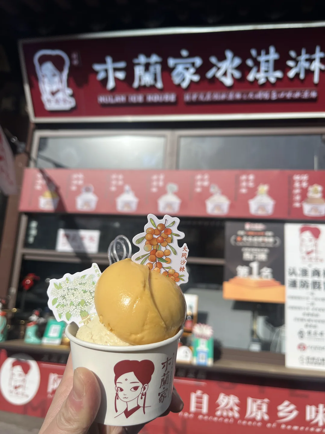 淡季大同 人少票便宜 速来！