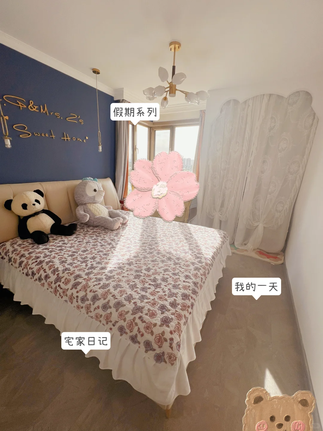 大同房屋出租啦