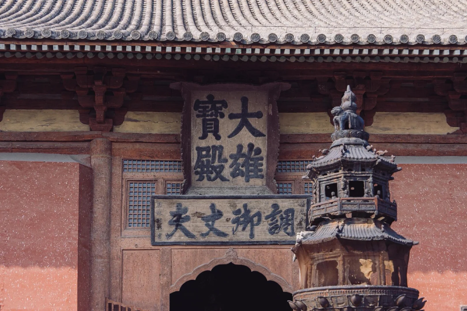 在大同三天能拍到些什么