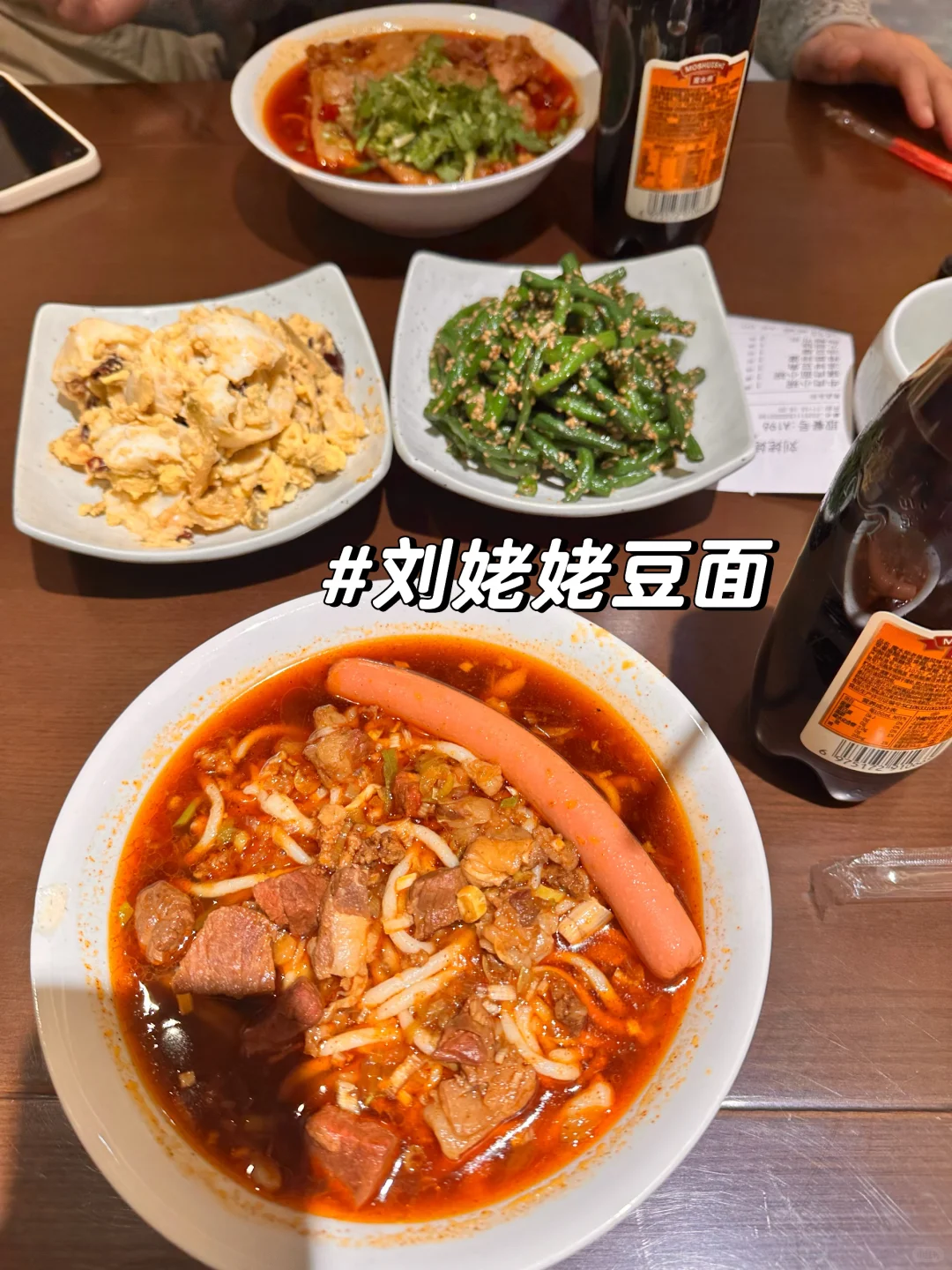 北京周末游🚄大同两天一夜攻略