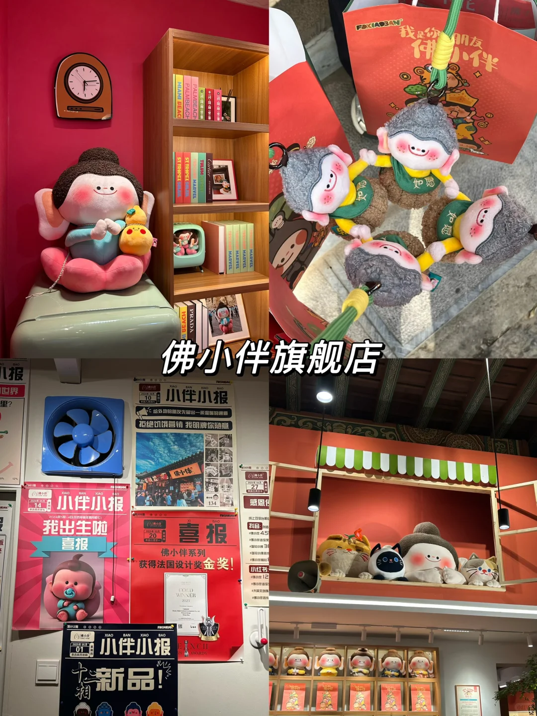 山西大同3天2夜懒人版游玩路线📝